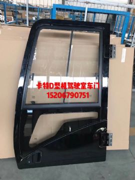 點(diǎn)擊查看詳細(xì)信息<br>標(biāo)題：卡特彼勒E320D/E336D/D型機(jī)駕駛室車(chē)門(mén)總成  閱讀次數(shù)：1916