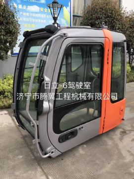 點擊查看詳細信息<br>標題：日立ZX200-6/ZX-6系列駕駛室總成 內(nèi)飾可選裝 閱讀次數(shù)：2501